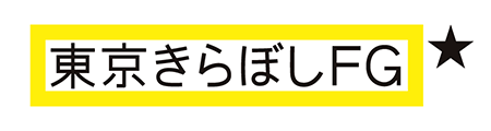 きらぼし銀行